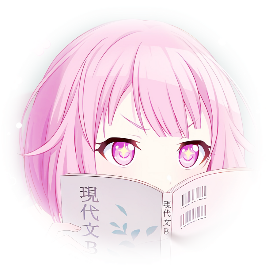 emu otori | project sekai
